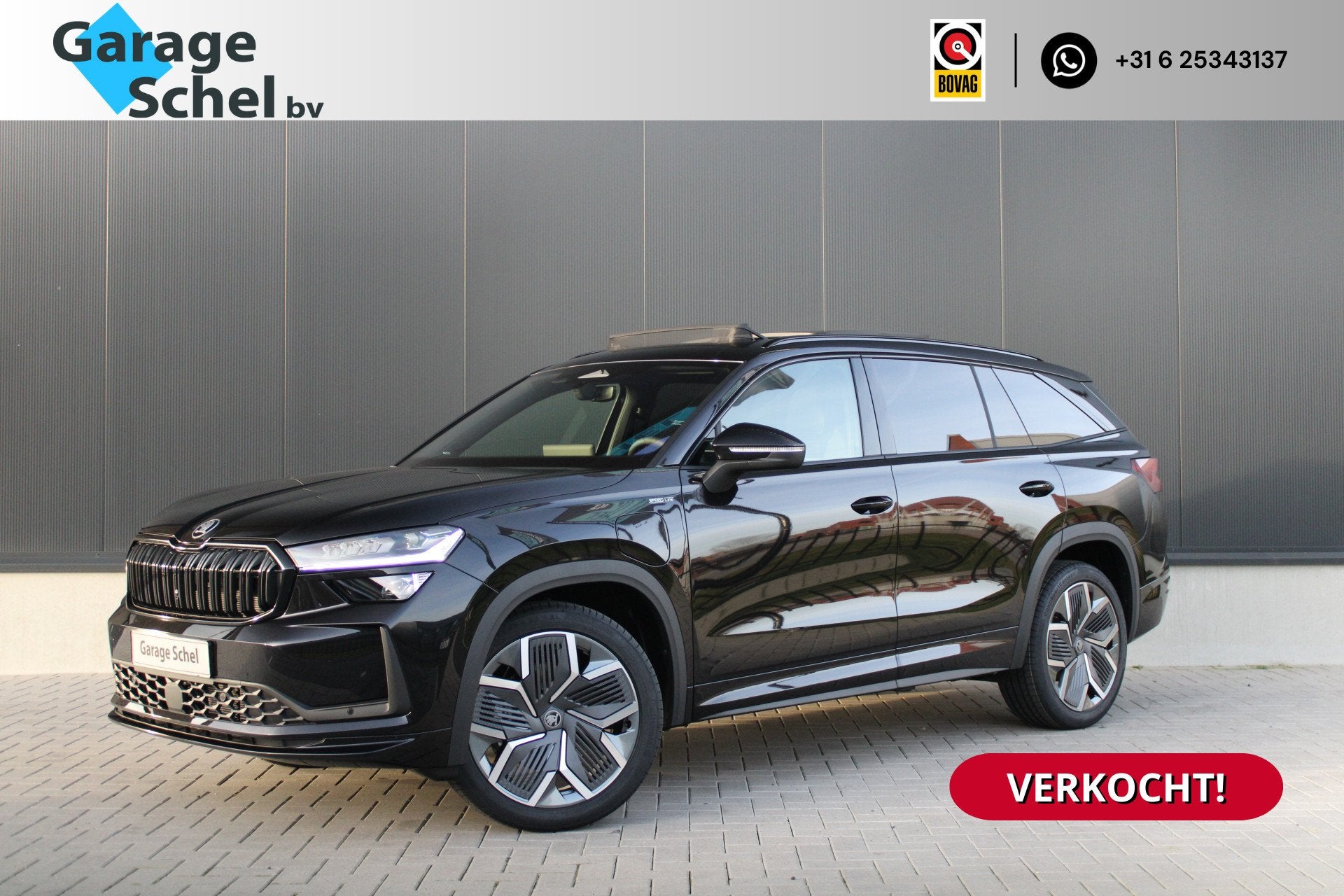 Skoda Kodiaq 1.5 TSI PHEV Sportline Business - Pano - Trekha, Auto's, Euro 6, 4 cilinders, Alcantara, Zwart