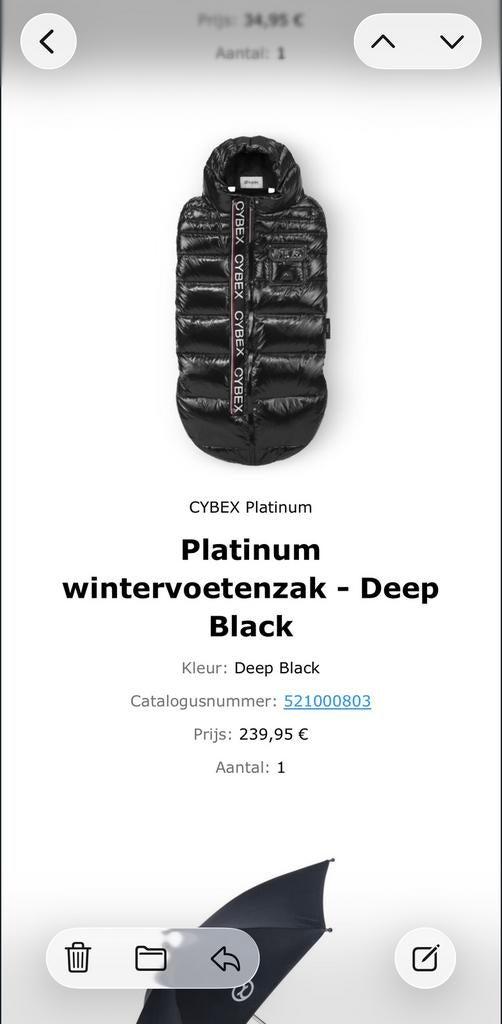 Cybex platinum. Platinum wintervoetenzak - Deep Black, Ophalen of Verzenden, Nieuw