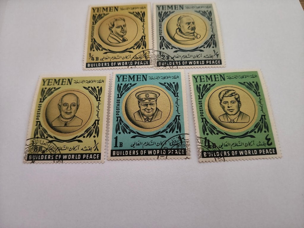 8470 yemen builders of world peace 1966, Verzenden, Midden-Oosten