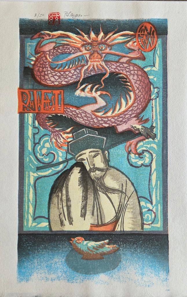 Exlibris P. Lazarov, De Chinese Nachtegaal, Verzenden