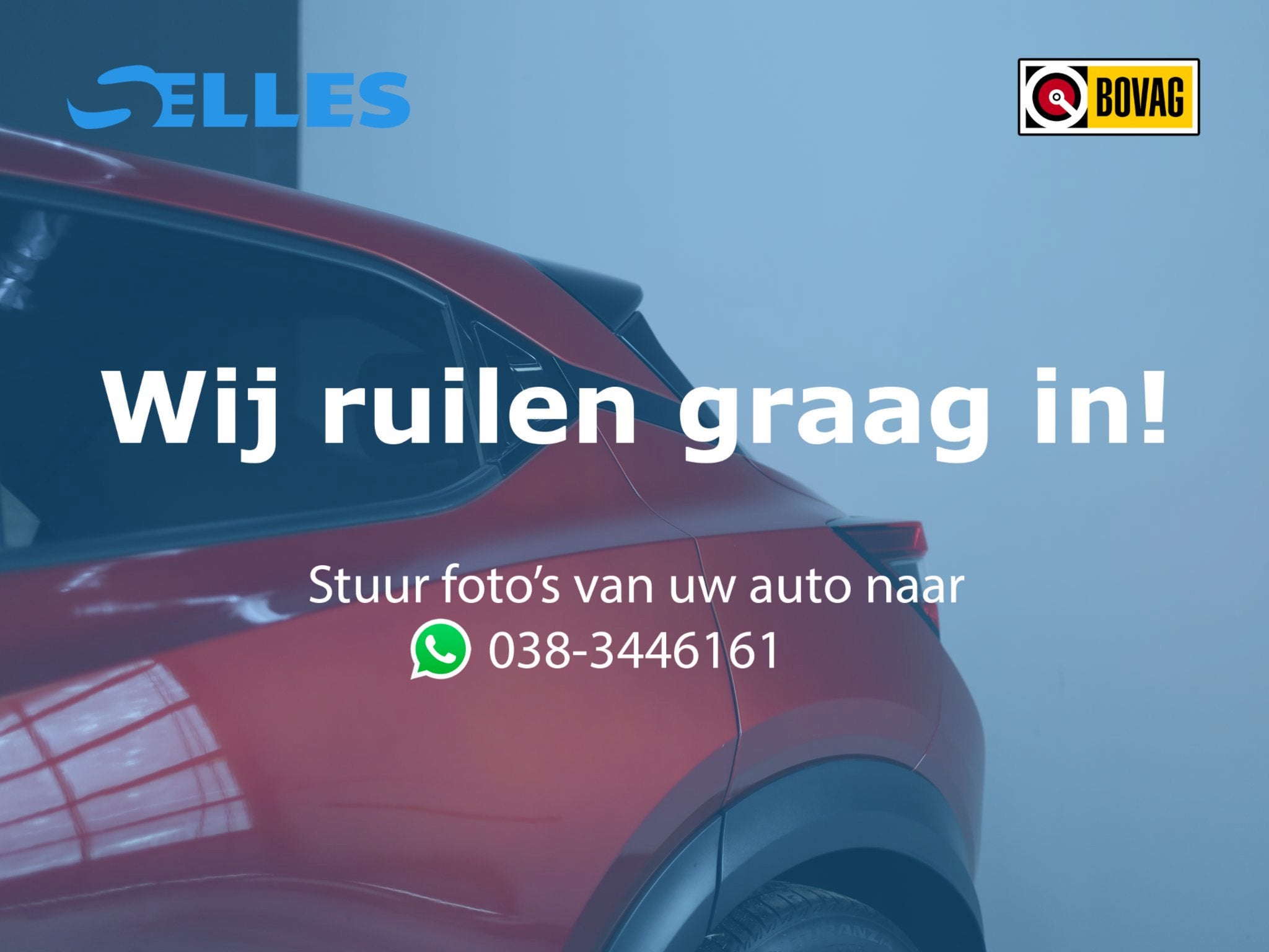 Nissan Juke 1.6 Hybrid N-Connecta | Apple Carplay & Android, Dealer onderhouden, Gebruikt, Automatische klimaatregeling, Bedrijf