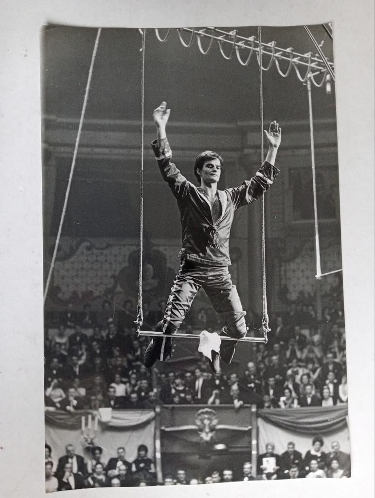 Jean-Claude Drouot Circus Trapeze act jaren 60/70, Ophalen of Verzenden, 1960 tot 1980, Gebruikt, Overige onderwerpen