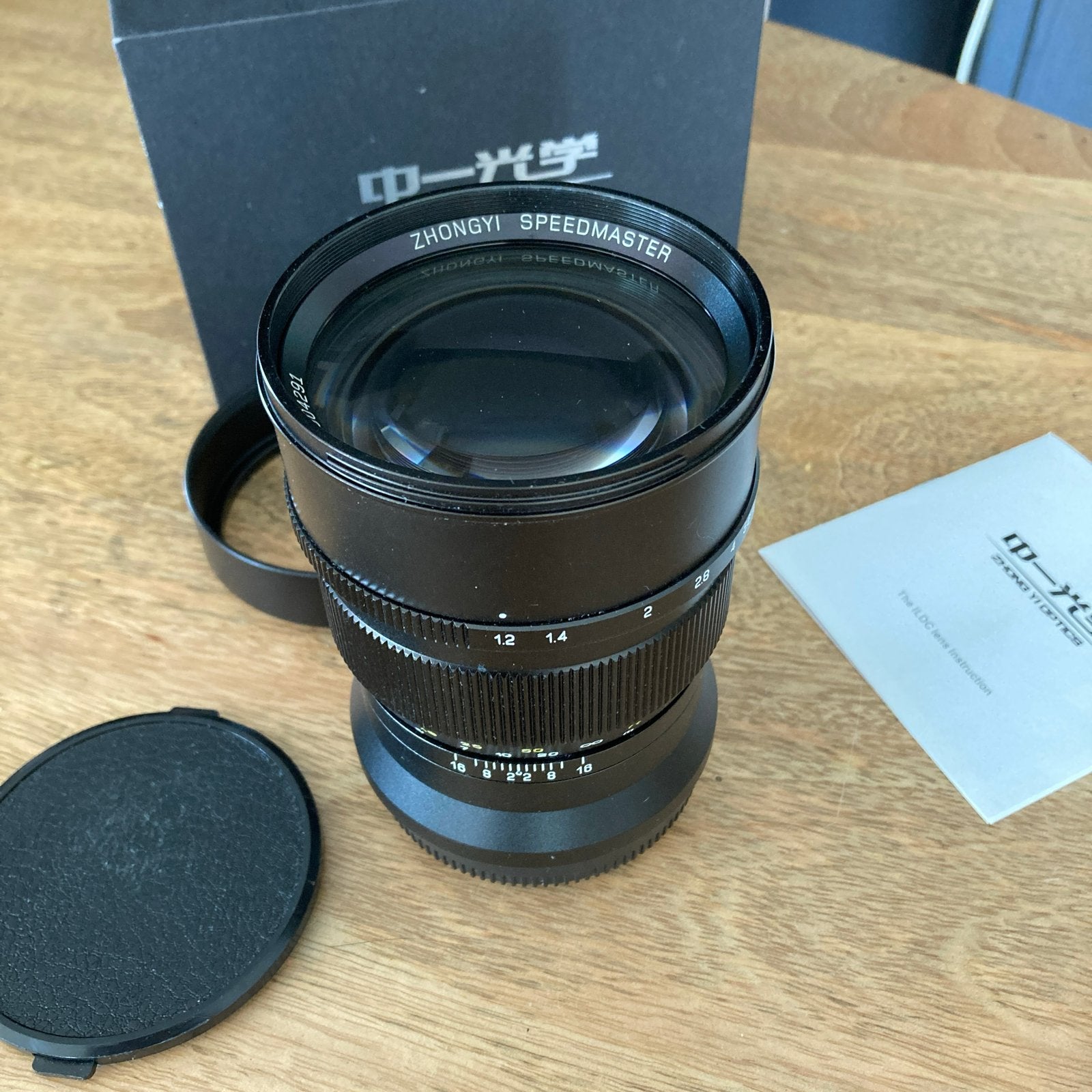 Zhongyi Speedmaster 85mm f/1.2 objectief voor Fujifilm GF, Overige merken, Verzenden, Telelens, Handmatige focus