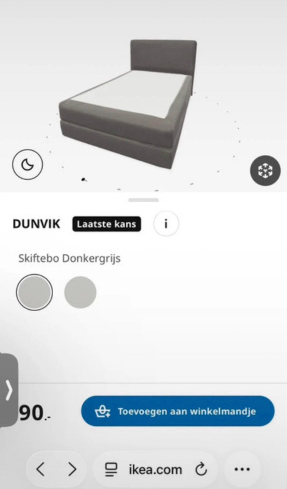 IKEA DUNVIK Boxspringbed overtrek Skiftebo Donkergrijs, Huis en Inrichting, Overige typen, Ophalen of Verzenden, Grijs, Nieuw