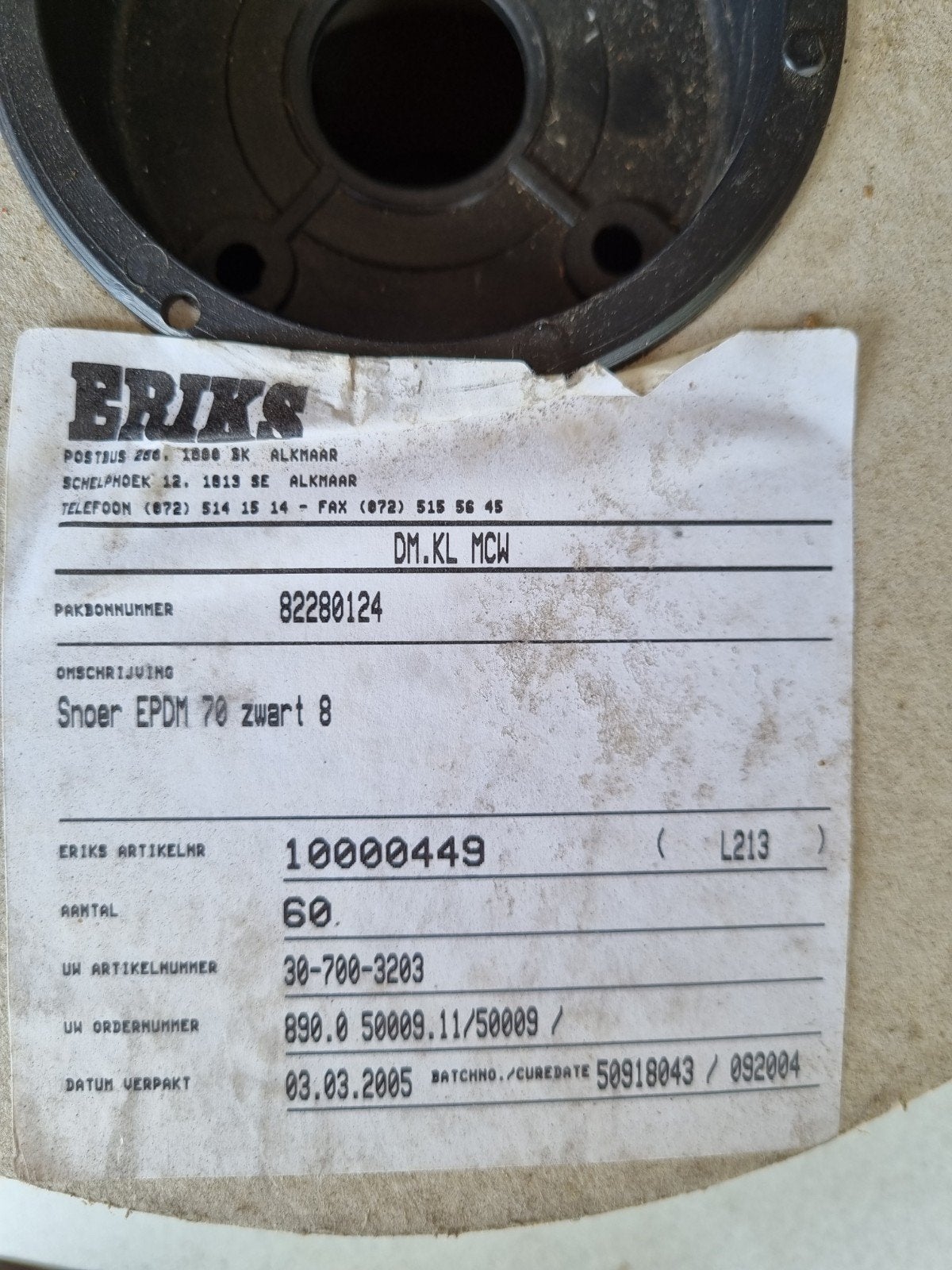 EPDM Snoer Zwart 8mm - 60 meter per rol, Ophalen of Verzenden, Nieuw, Overige merken, Kabel of Snoer