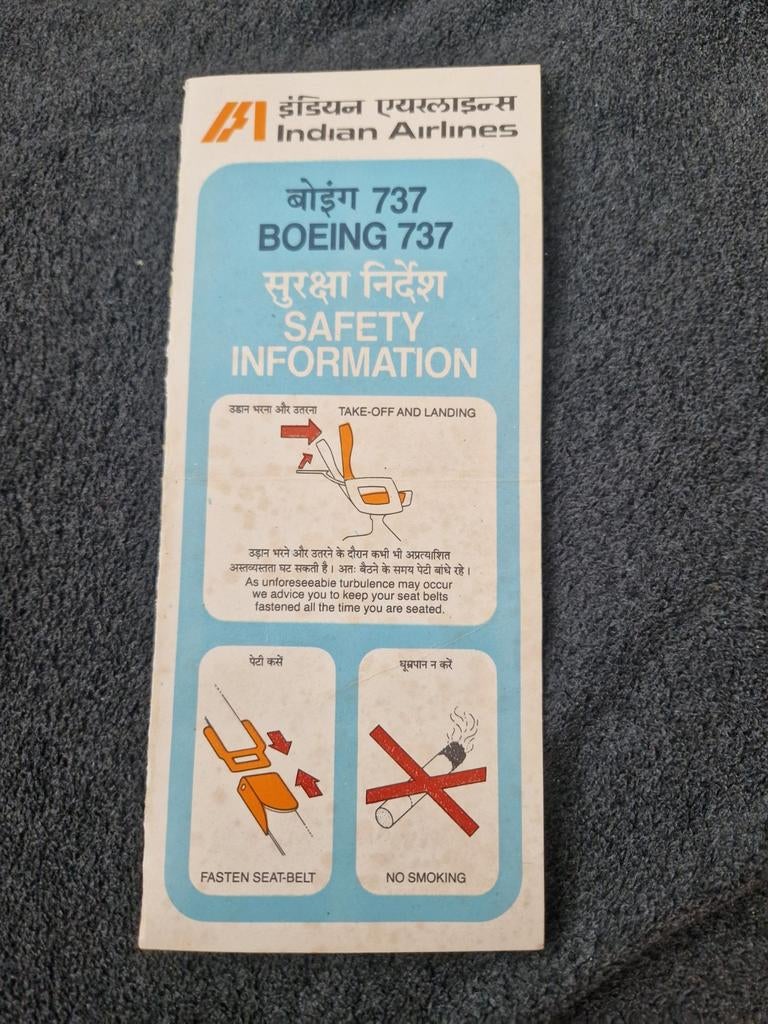 Oude Indian Airlines Boeing 737 veiligheidsinformatiekaart, Verzamelen, Ophalen of Verzenden, Gebruikt, Kaart, Foto of Prent