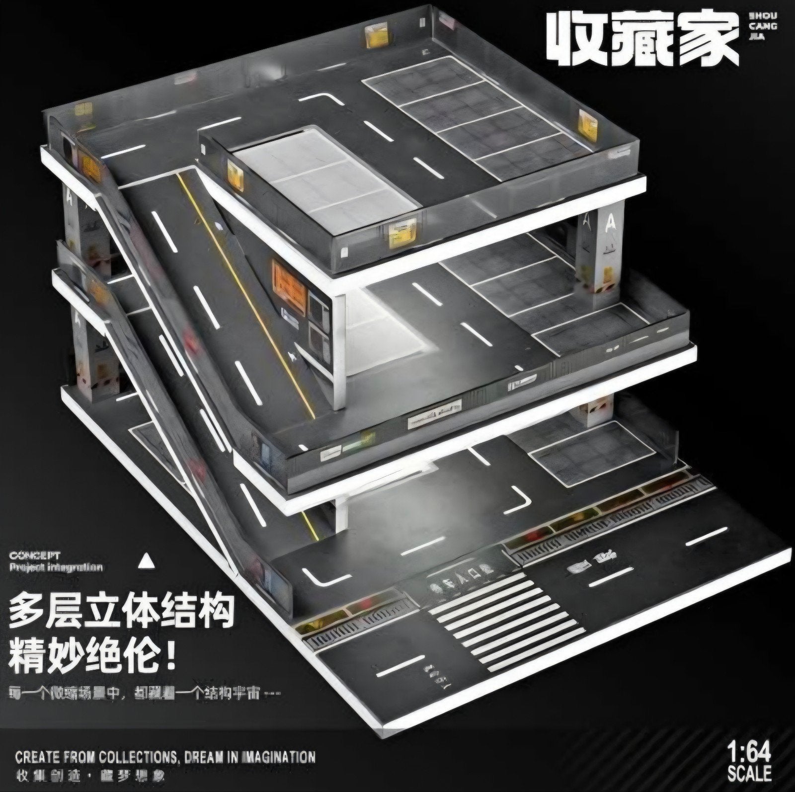 Black Box Parking building B, schaal 1:64