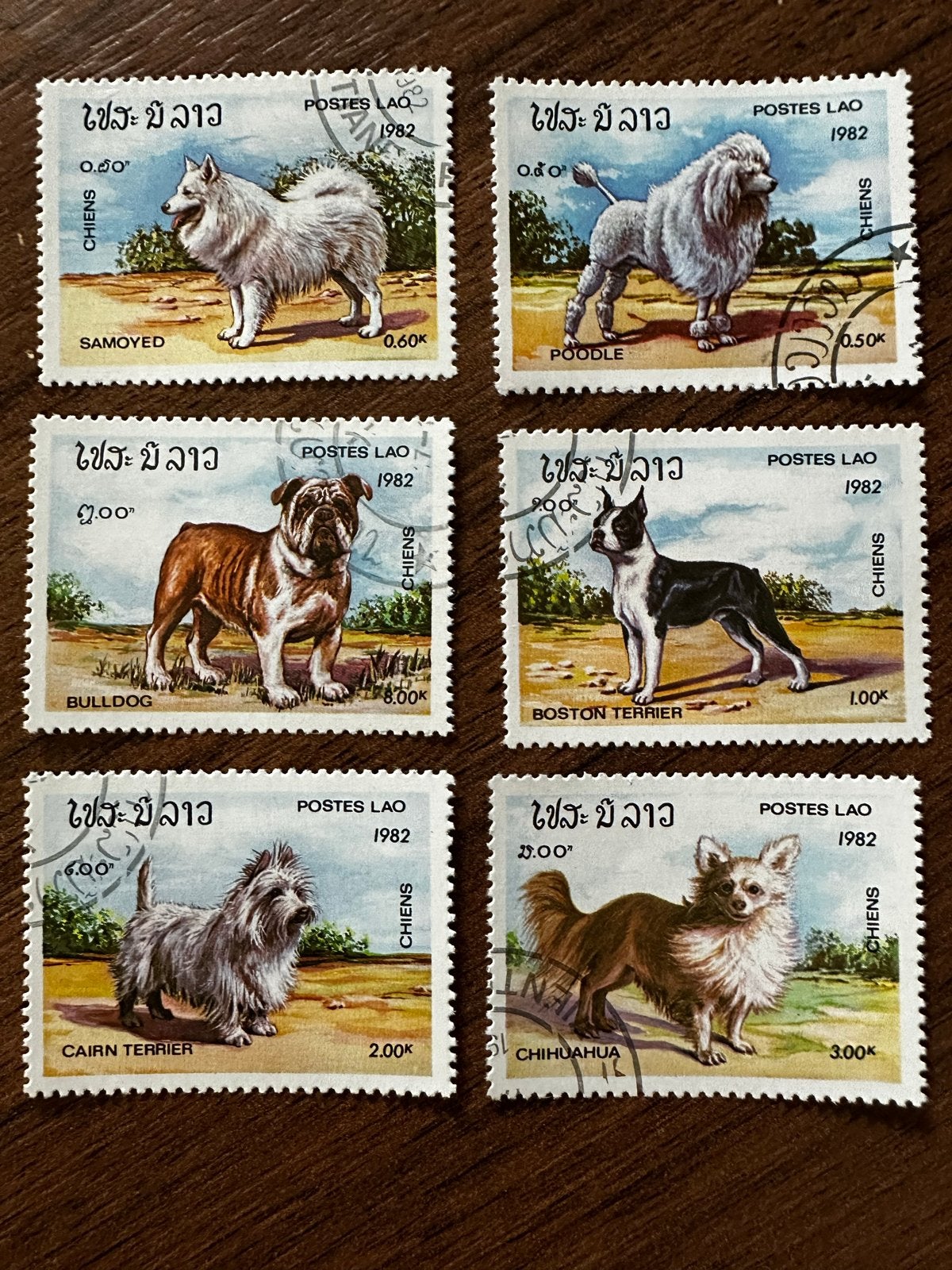 Laos 1982 - Honden Postzegels - Gestempeld, Ophalen of Verzenden, Gestempeld