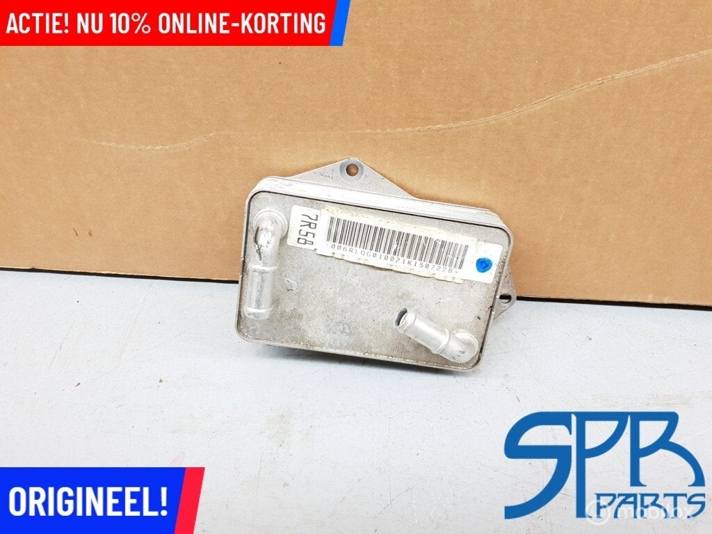 Oliekoeler DSG versnellingsbak A3 8V E-TRON GTE 0DD317019