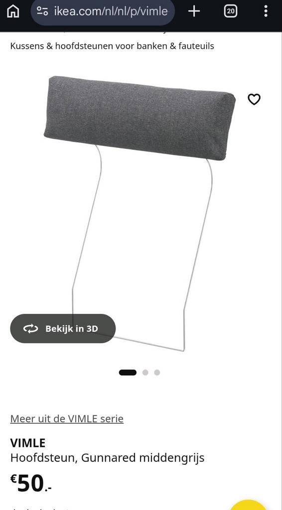 Ikea Vimle Hoofdsteun Antraciet - Zo goed als nieuw, Ophalen of Verzenden, Zo goed als nieuw, Grijs, Rechthoekig