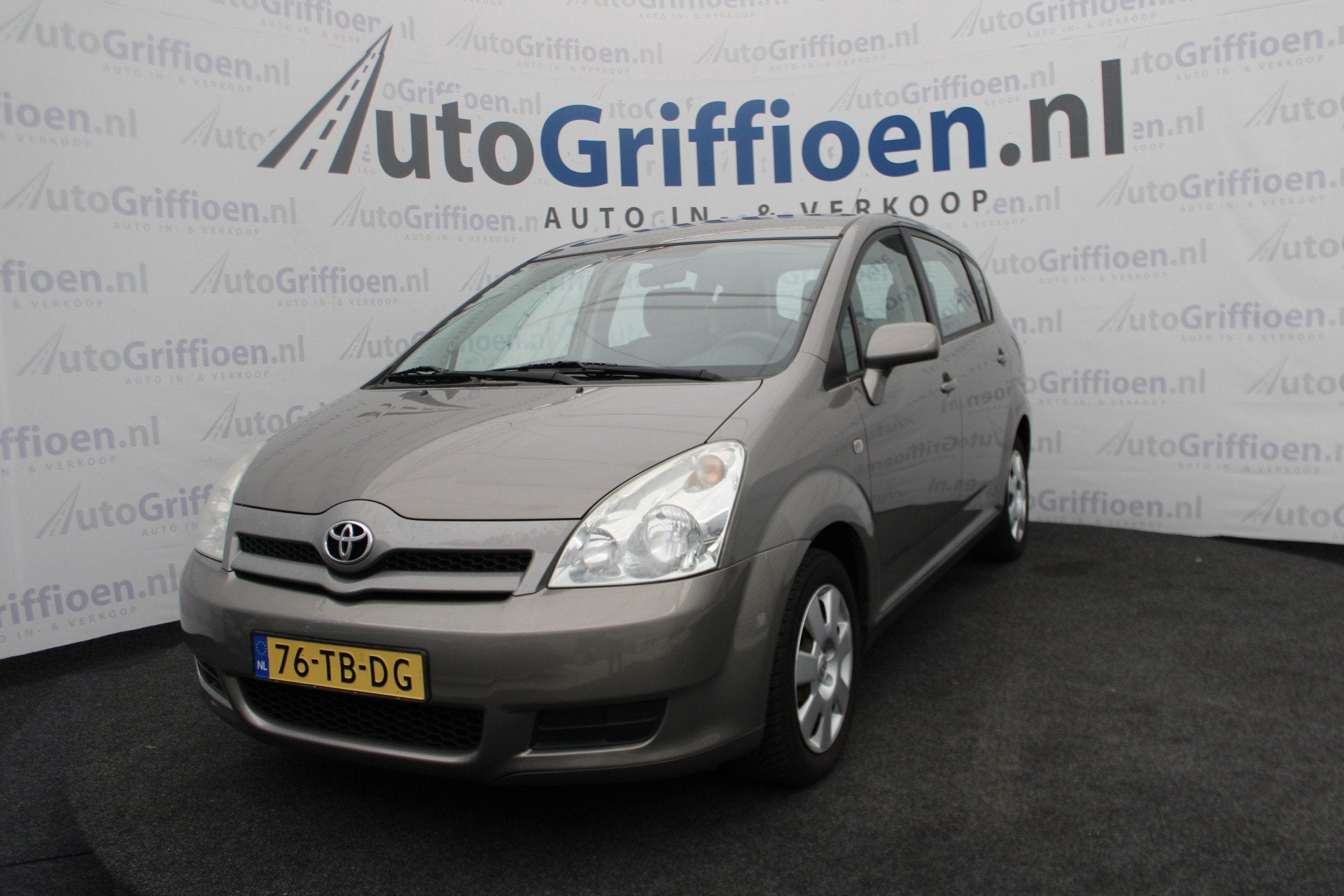 Toyota Corolla Verso 1.6 VVT-i Terra nette MPV met trekhaak, Auto's, Toyota, Gebruikt, 4 cilinders, Beige, Origineel Nederlands