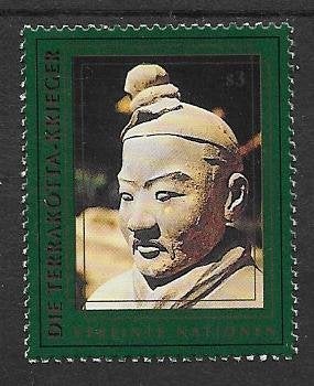 VN Wenen 1997  Terra Cotta Leger  238   (Pfr), Ophalen of Verzenden, Overige landen, Postfris