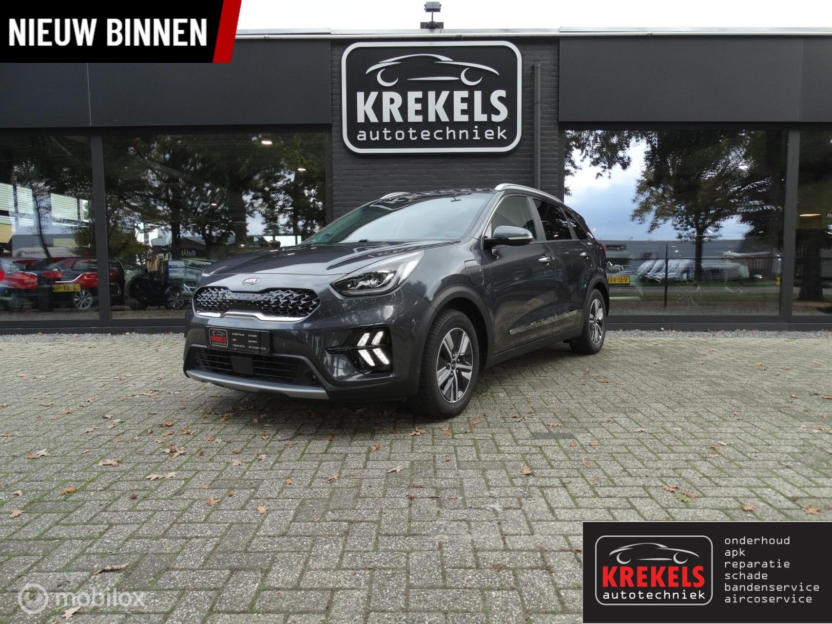 Kia Niro 1.6 GDi PHEV DynamicPlusLine | Afneembare trekhaak, Gebruikt, Leder, Bedrijf, Hybride Elektrisch/Benzine