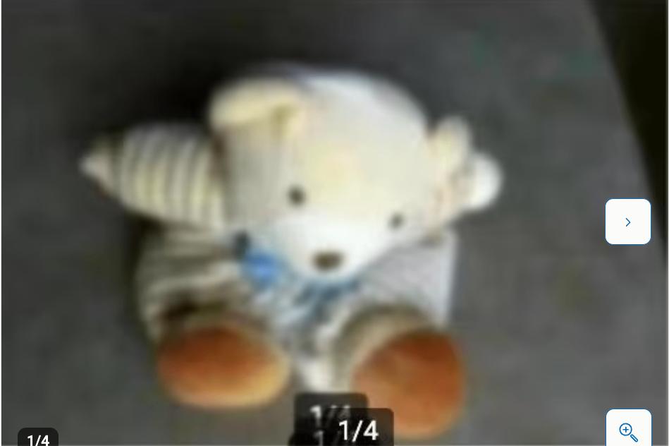 Baby knuffel met muziek., Ophalen of Verzenden, Zo goed als nieuw, Beer
