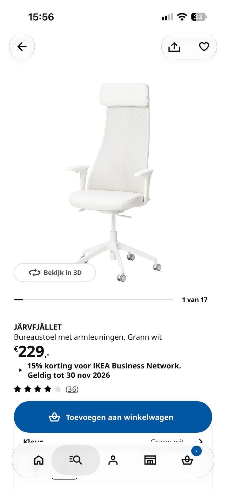 Bureaustoel ikea, Ophalen, Gebruikt, Wit, Bureaustoel