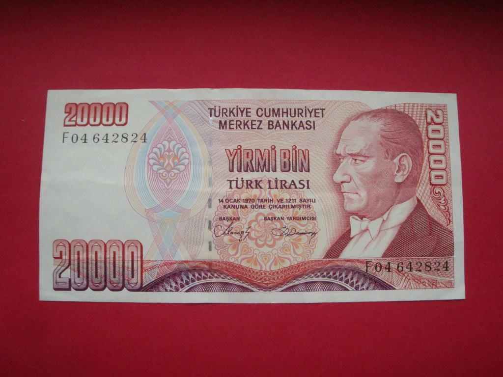 Bankbiljet Turkije 20.000 Lira 1970., Verzenden, Zuidoost-Azië, Los biljet