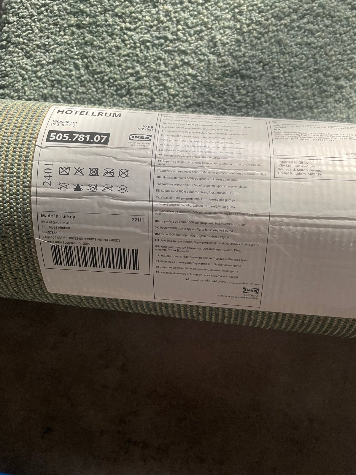 IKEA HOTELLRUM Vloerkleed - 160x230 cm - Lichtgroen, Ophalen, 150 tot 200 cm, 200 cm of meer, Zo goed als nieuw