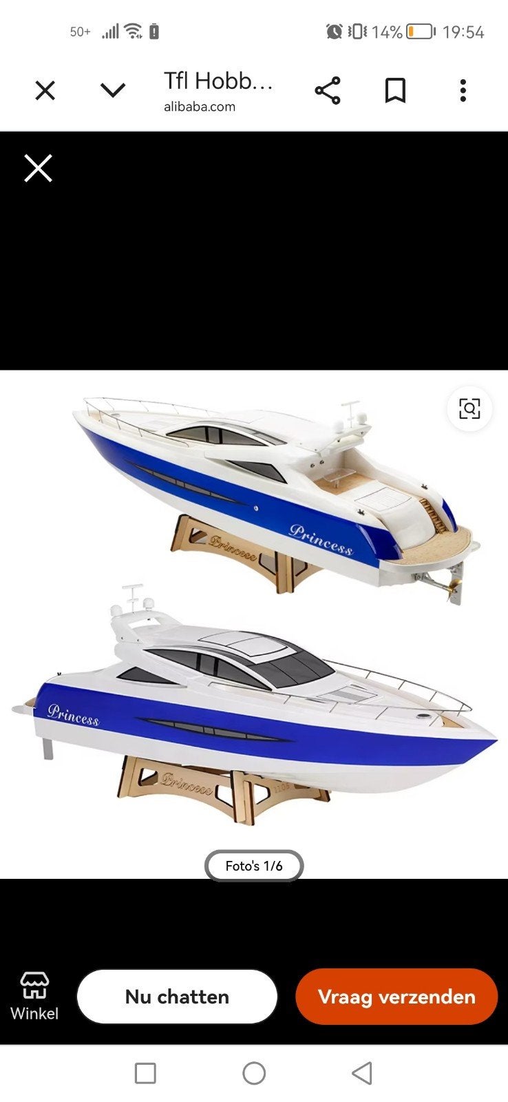gezocht / gevraag princess rc boot, Hobby en Vrije tijd, Ophalen