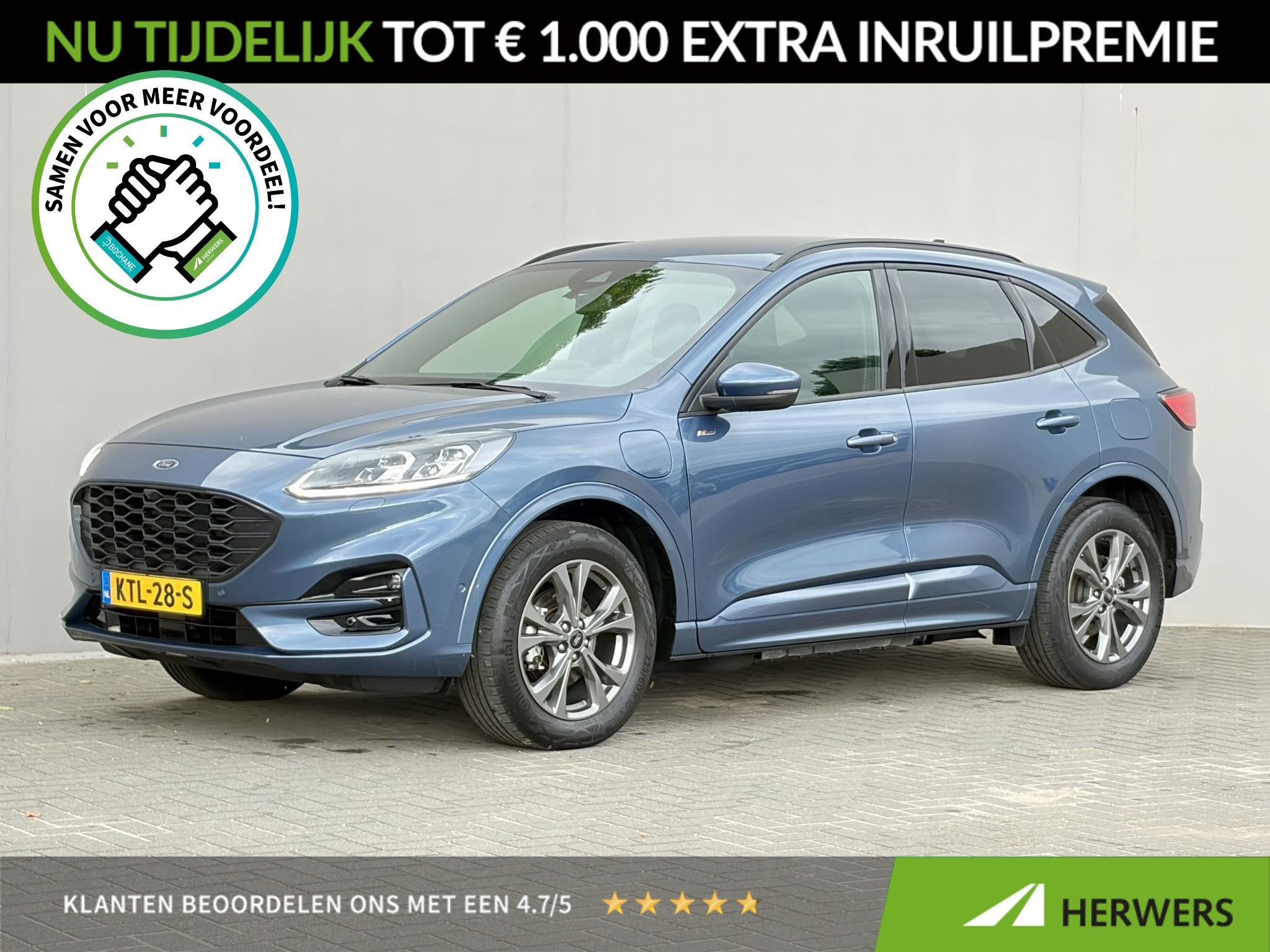 Ford Kuga 2.5 PHEV ST-Line X / Dealer onderhouden / Trekgewi, Auto's, Dealer onderhouden, 14 kWh, Gebruikt, Euro 6