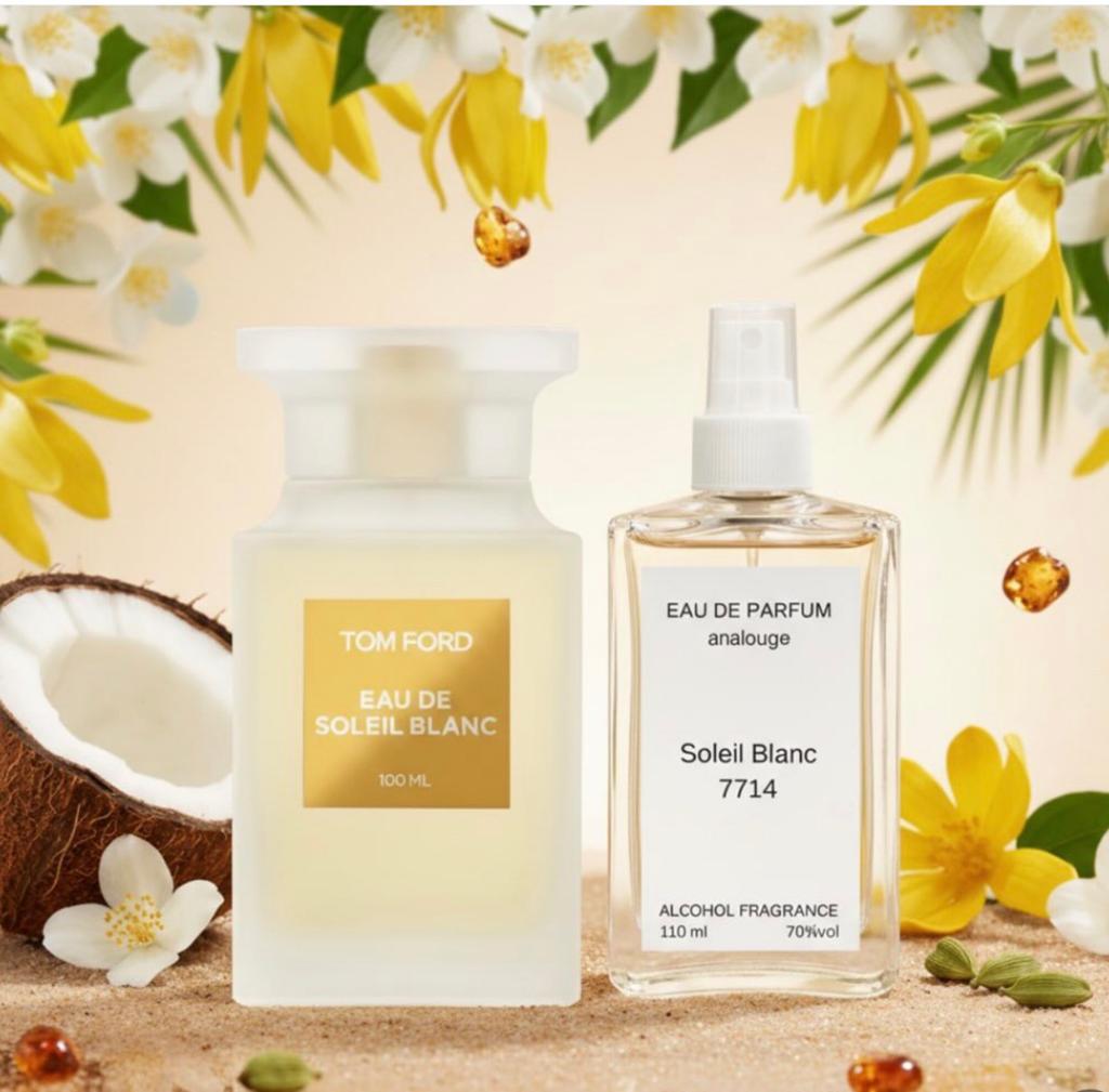 Parfum soleil blanc 110 ml, Ophalen of Verzenden, Nieuw