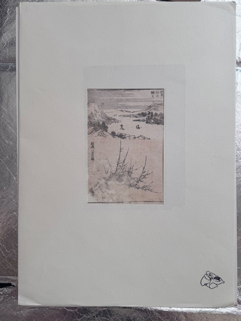 Japanse prent – Hokusai (1760-1849) – Manga print, Verzamelen, Ophalen of Verzenden, Zo goed als nieuw, Voor 1940, Prent