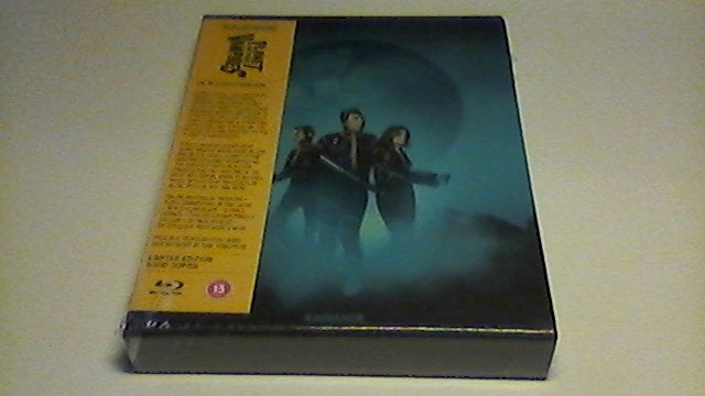 Planet of the vampires / Mario Bava / Limited ed. blu-ray, Avontuur, Vanaf 16 jaar, Verzenden, Film