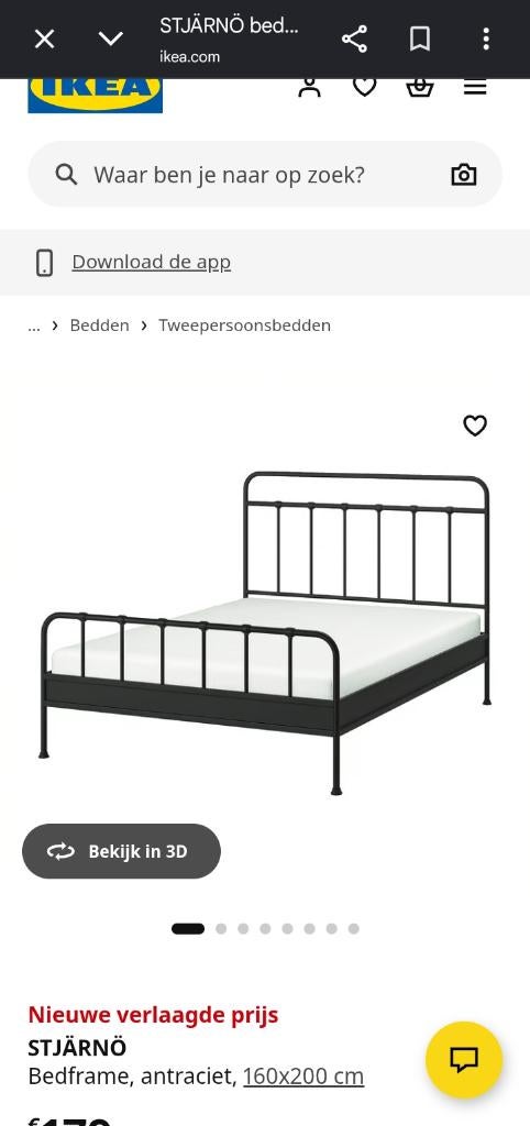 bed, Ophalen, Tweepersoons, Zo goed als nieuw, Metaal