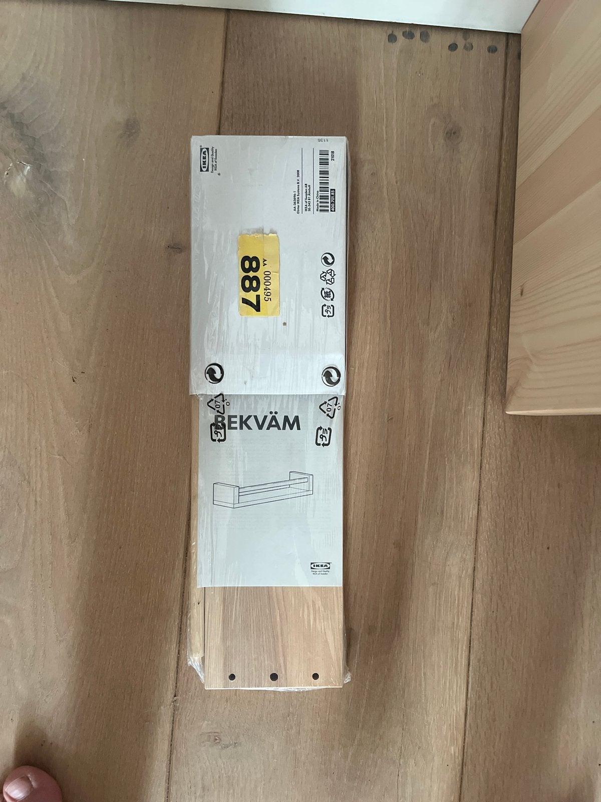 Nieuw IKEA Bekväm kruidenrekje/plankje, Ophalen of Verzenden, Nieuw