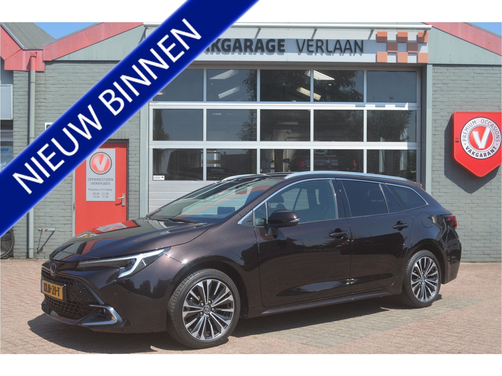 Toyota Corolla Touring Sports Hybrid 140 Business Plus, 12 maanden, 450 kg, Gebruikt, 4 cilinders