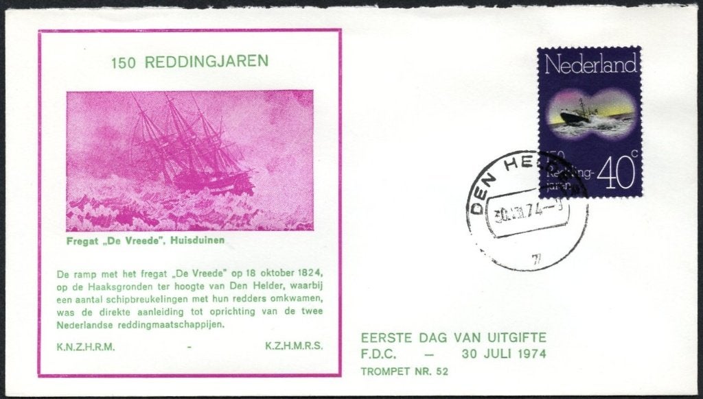 150 Reddingjaren - afbeelding Fregat "De Vreede" Huisduinen, Verzenden, Envelop