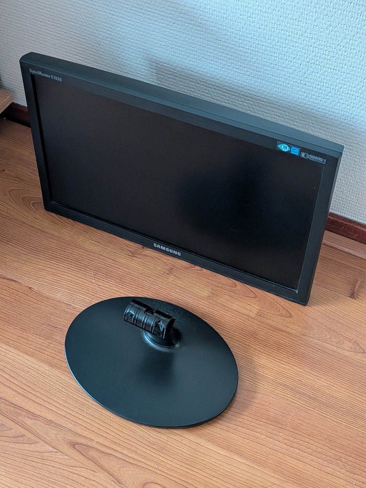 Samsung SyncMaster E1920N Monitor - 18.5 inch, Computers en Software, Monitoren, Ophalen, Samsung, VGA, 60 Hz of minder