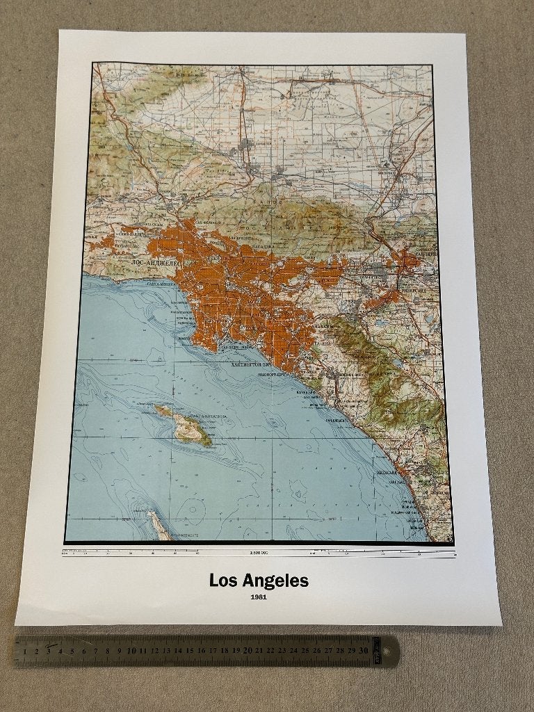 Poster. Landkaart van Los Angeles, 1981, Eigen ontwerp, Industrieel, Meerkleurig, Papier/karton