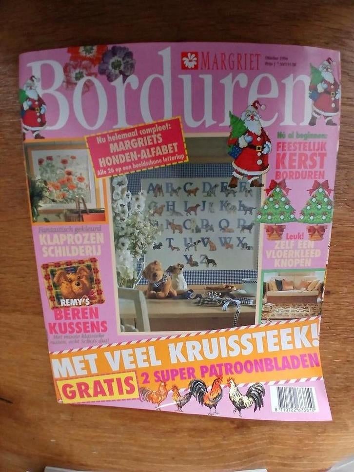 Margriet Borduren Tijdschrift - Oktober 1994, Hobby en Vrije tijd, Ophalen of Verzenden, Zo goed als nieuw, Handborduren, Patroon