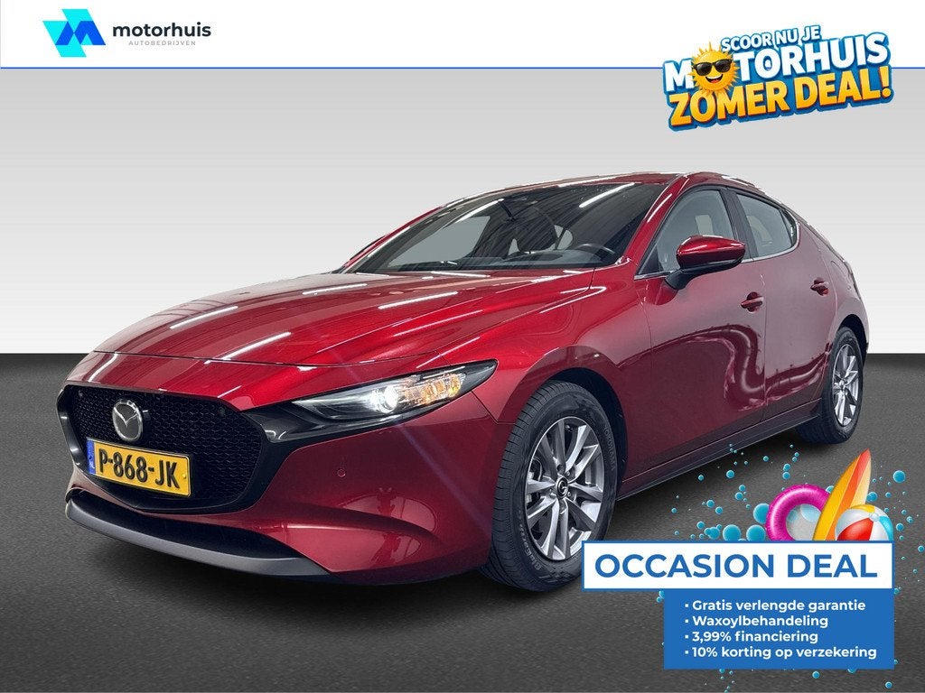 Mazda 3 Skyactiv-G 122PK AUTOMAAT COMFORT LEDER NAVI CAMERA, Auto's, Mazda, 1998 cc, Gebruikt, 4 cilinders, 122 pk