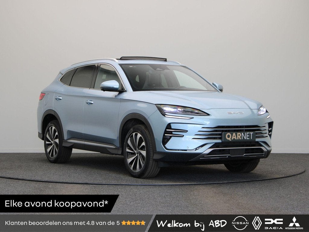 BYD Seal U 1.5 DM-i FWD Comfort | 26.6 KWh Accu | 125km WLPT, Auto's, BYD, Seal U, 4 cilinders, 26 kWh, Bedrijf