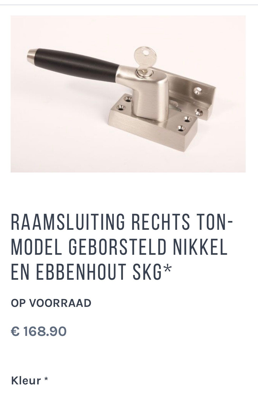 Nieuwe Raamboom GBT Bonomi / Intersteel Geborsteld Staal Ebb, Ophalen of Verzenden, Nieuw, Rvs, Klink of Kruk