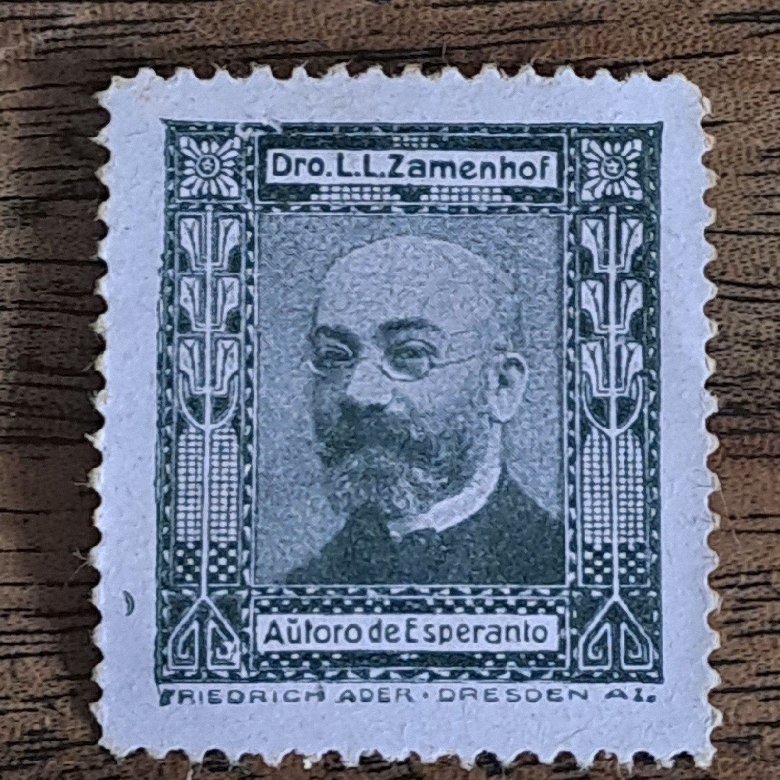 Zeldzame Esperanto postzegel - Dr. L.L. Zamenhof, Ophalen of Verzenden, Gestempeld, Overige thema's