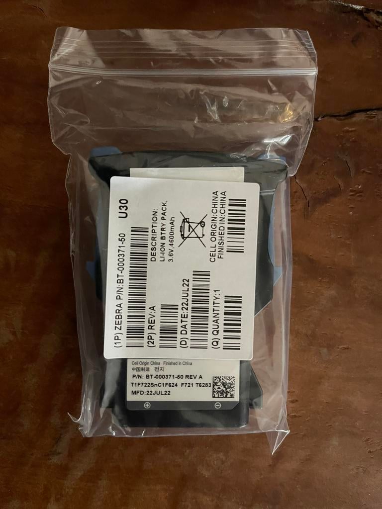 Mc9300 batterij, Ophalen of Verzenden, Zo goed als nieuw, Overige merken