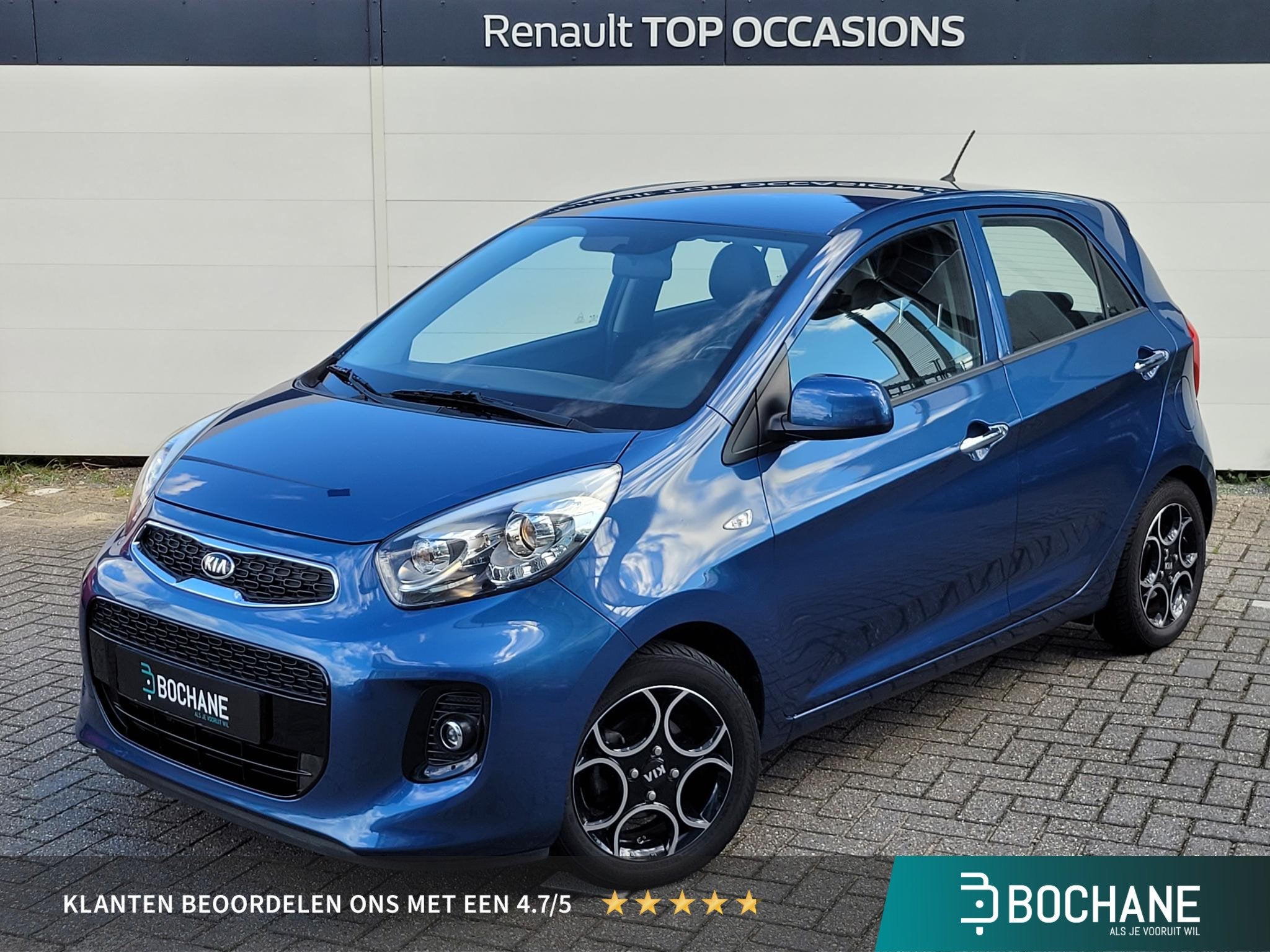 Kia Picanto 1.2 CVVT DynamicLine | Cruise Control | Climate