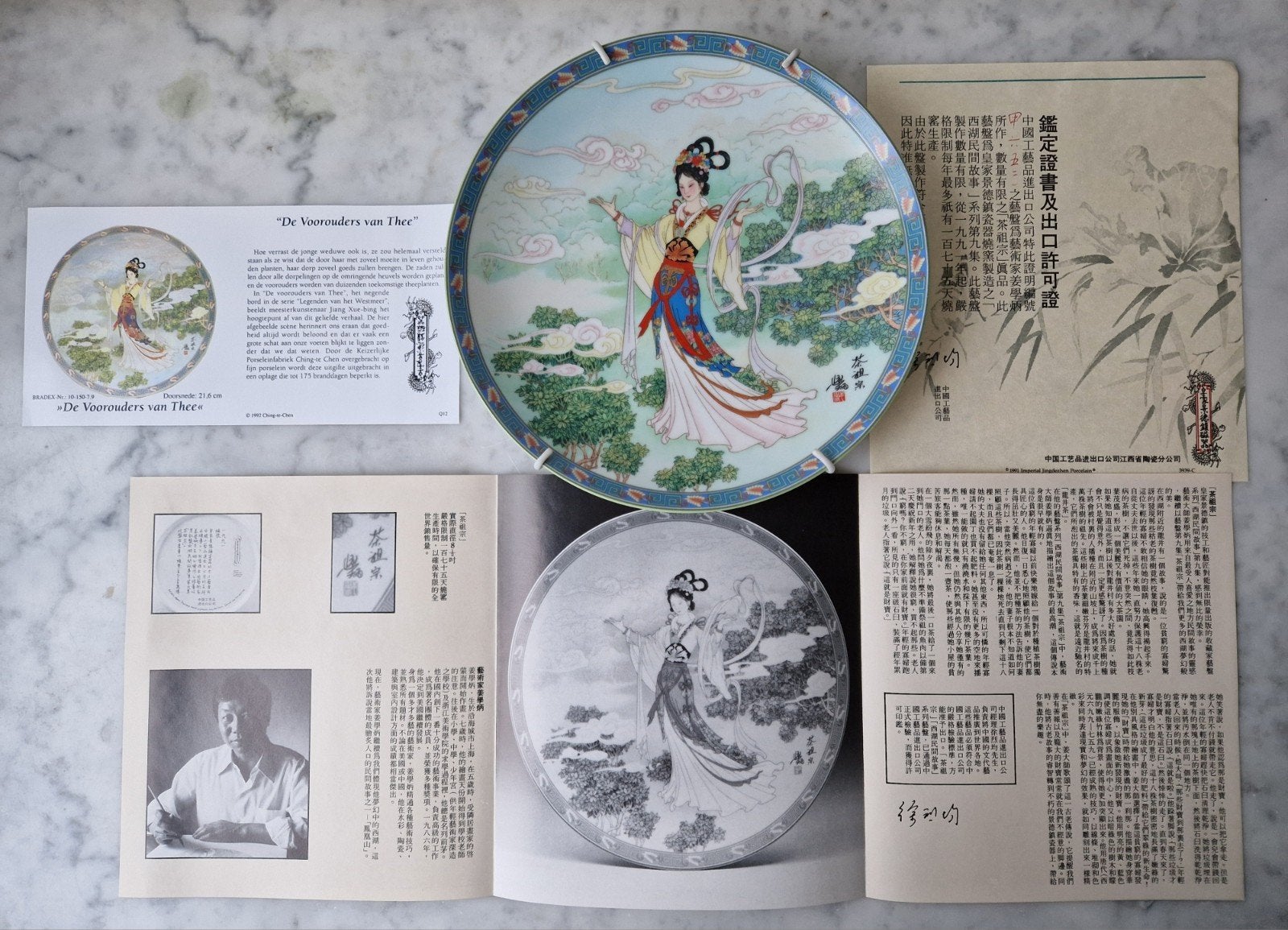 Bradex The Ancestors of Tea por Zhao Huimin, Ophalen of Verzenden