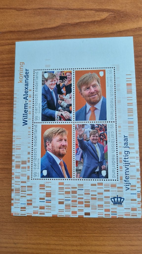 postzegelvel Koning Willem-Alexander 55 jaar 4 x 0,99 cent, Postzegels en Munten, Ophalen of Verzenden, Na 1940, Postfris
