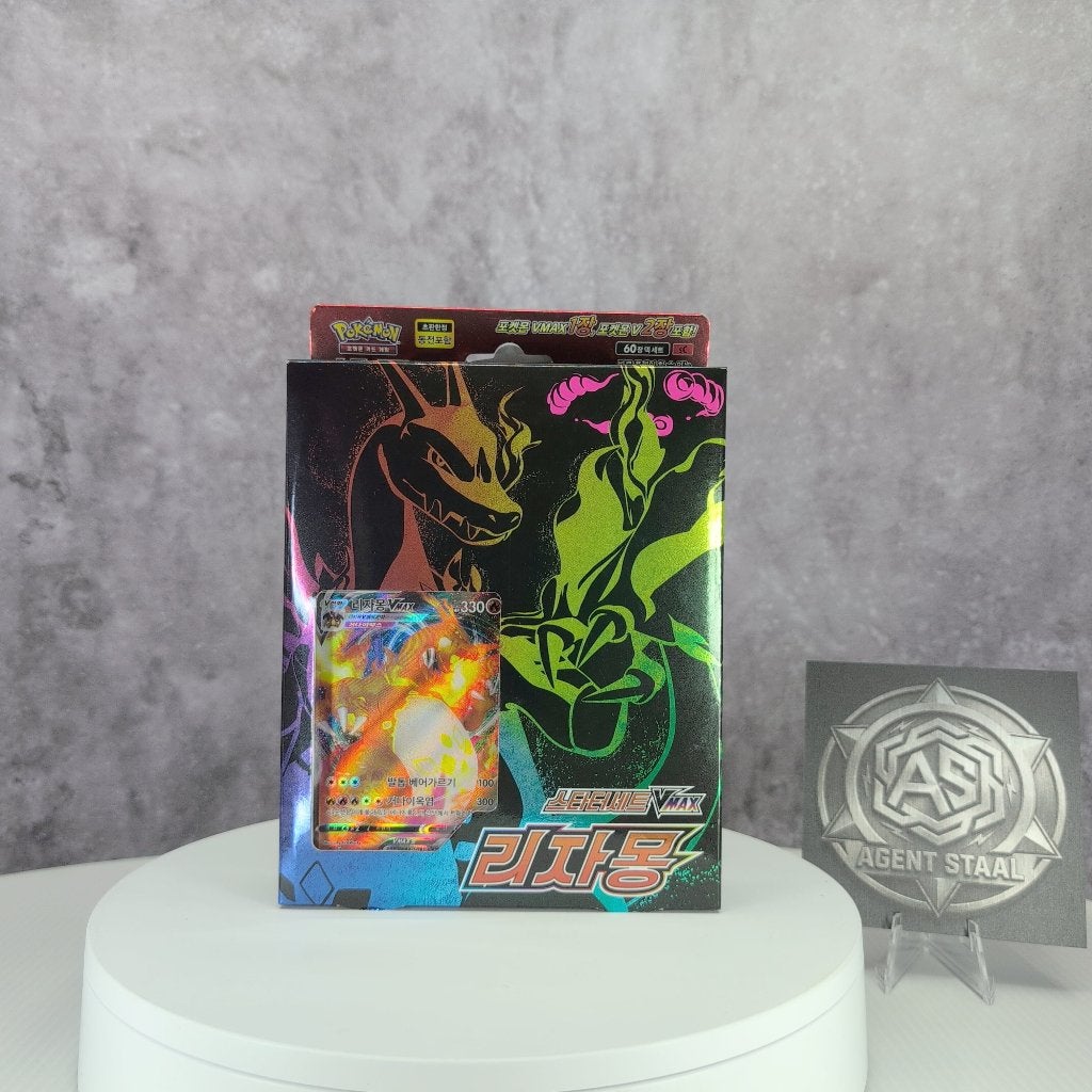 Pokémon VMAX Charizard Sealed Starter Set Korea #195, Ophalen of Verzenden, Nieuw, Starterdeck