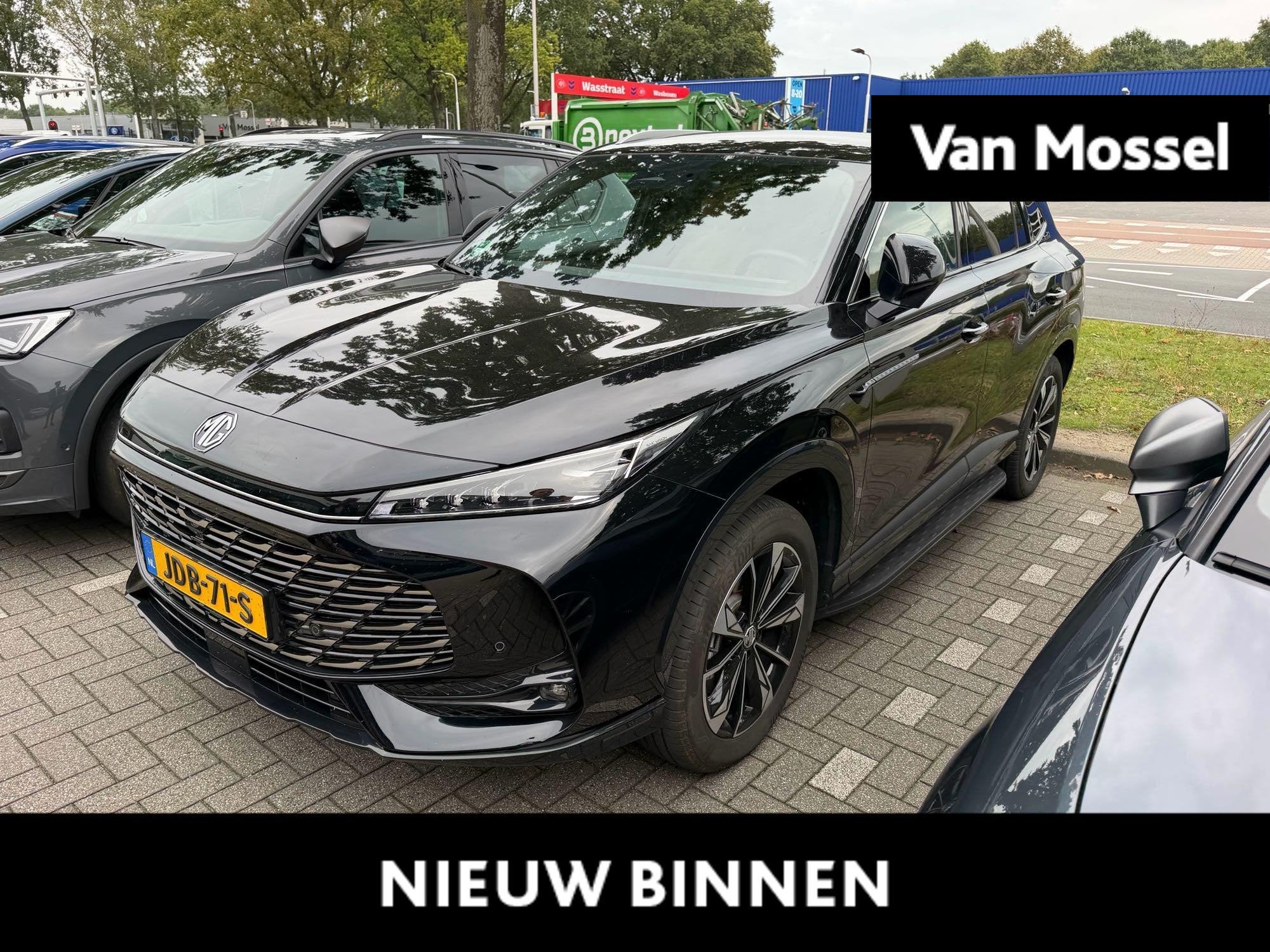 MG HS PHEV 1.5 Aut. 272pk Luxury | Bruin Interieur | Trekhaa