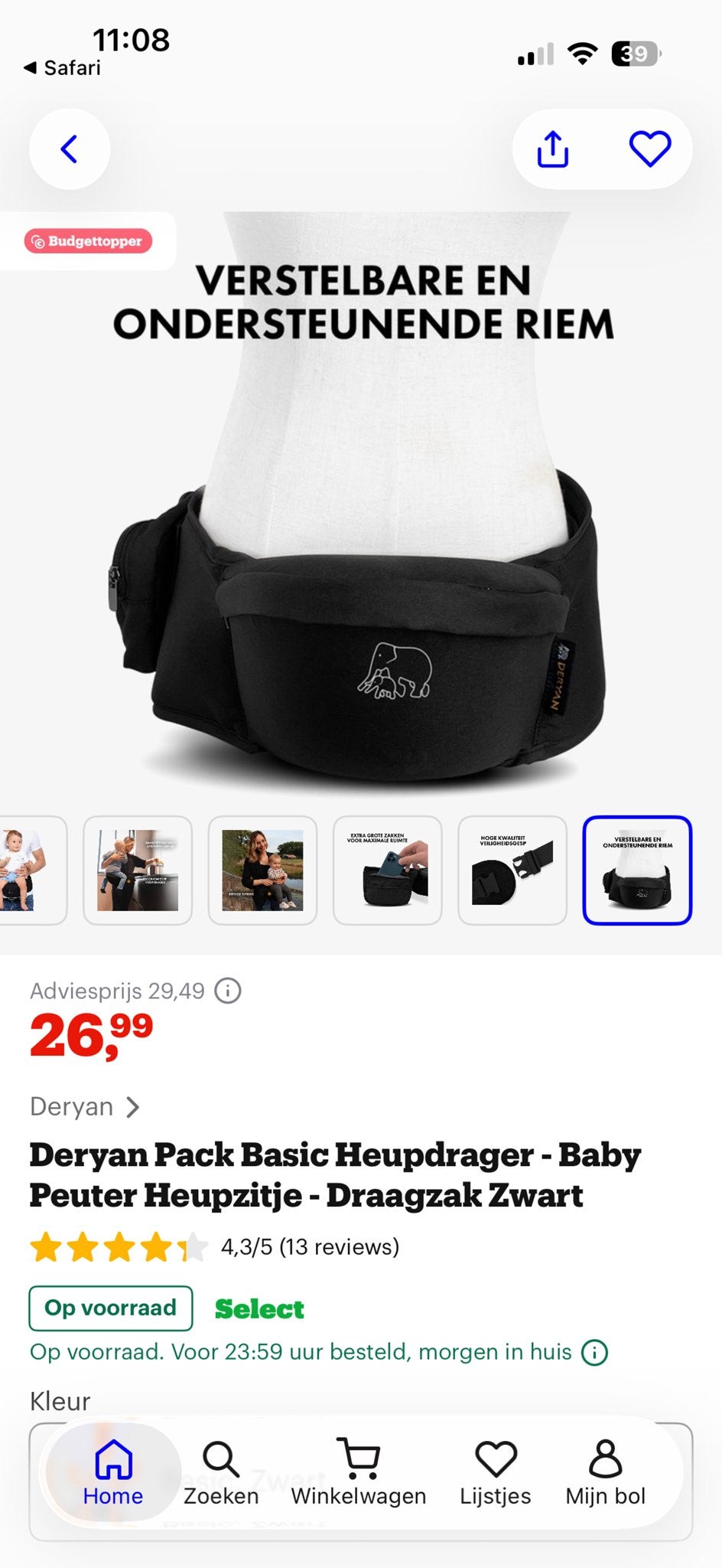 Deryan Pack Basic Heupdrager - Baby Peuter Heupzitje, Overige merken, Ophalen of Verzenden, Zo goed als nieuw, Buik, Rug of Zij
