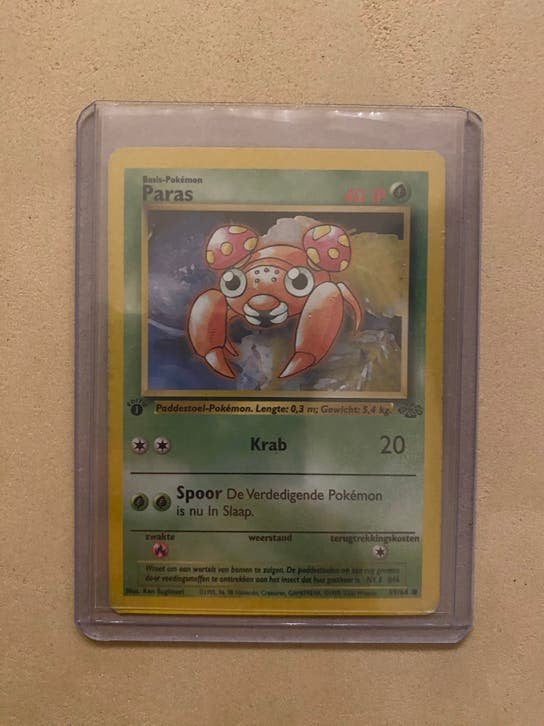 Mooie zeldzame verzameling 1st edition kaarten Dutch, Ophalen of Verzenden, Zo goed als nieuw, Meerdere kaarten