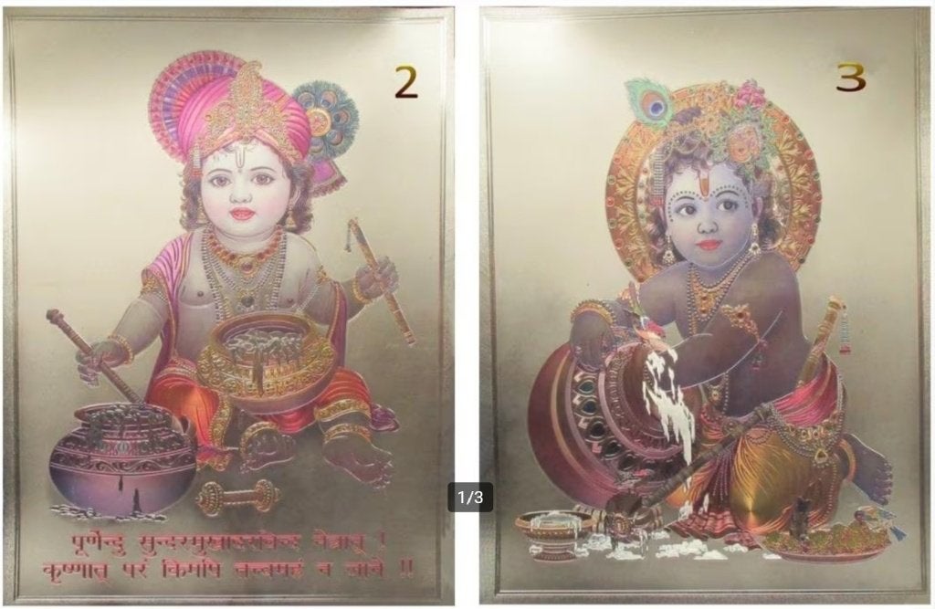 Krishna als baby goudfolie poster, Verzamelen, Verzenden, Nieuw, Overige typen, Hindoeïsme