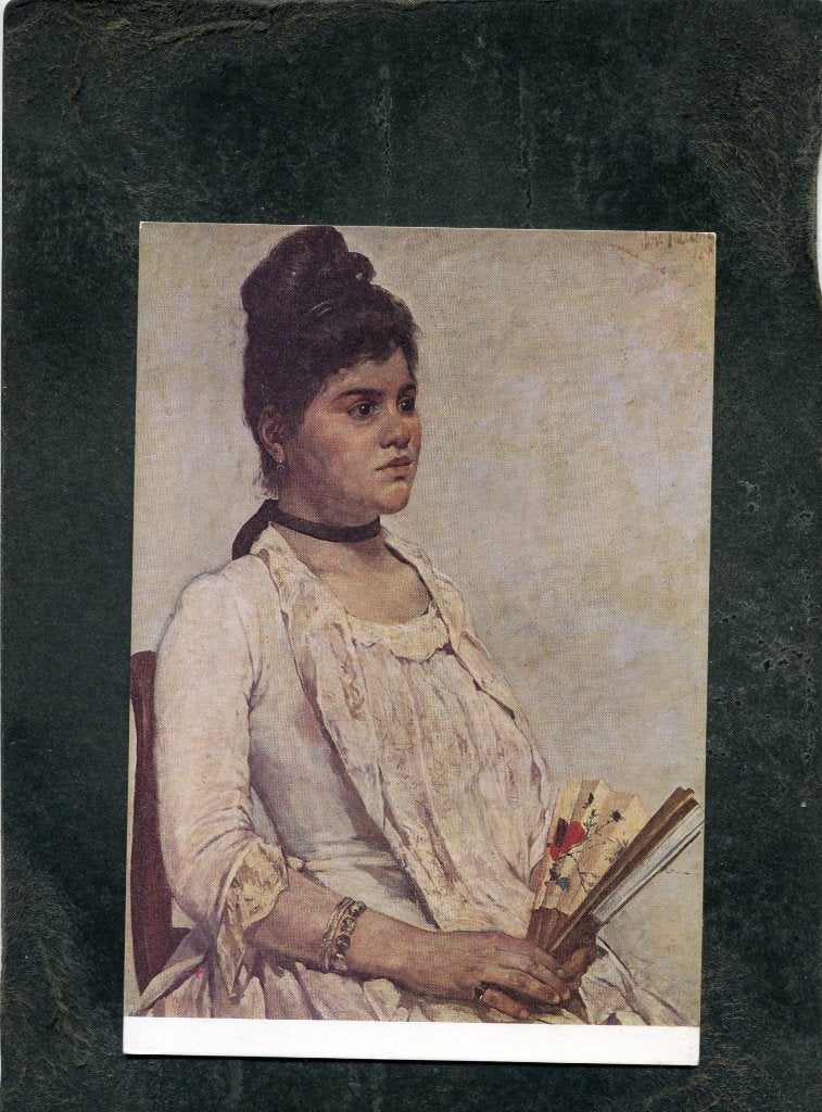 Ansicht G. Fattori - Ritratto della Figliastra, Verzenden, 1980 tot heden, Ongelopen