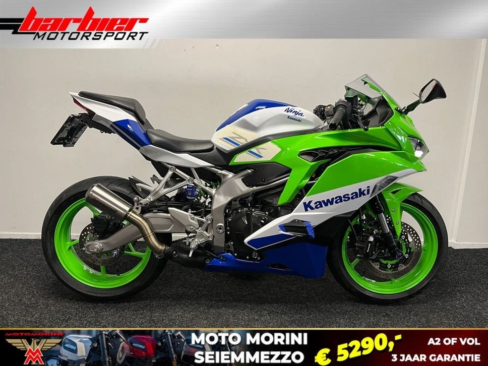 ⭐️⭐Kawasaki NINJA ZX-4RR (bj 2025)⭐️⭐, Motoren, Kawasaki, 4 cilinders, Motorrijbewijs A, Bedrijf