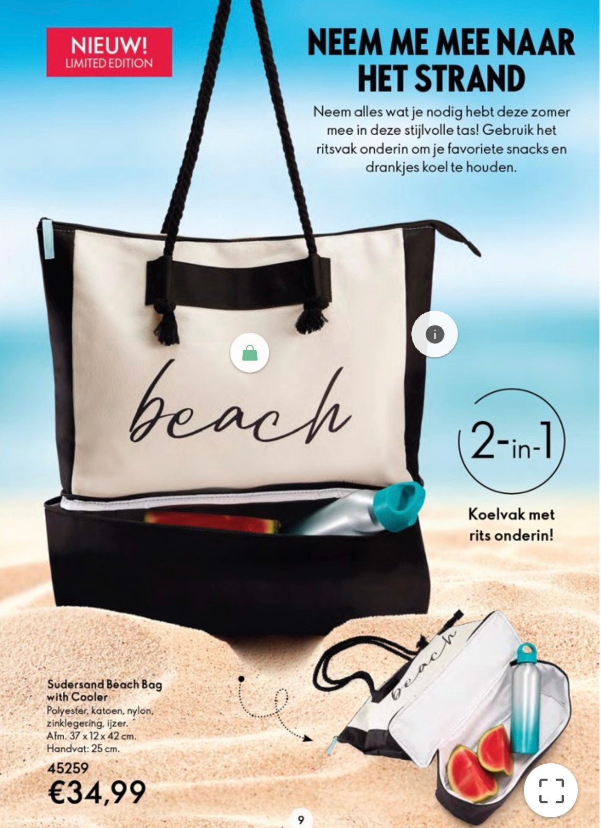 Strandtas nieuw, Ophalen of Verzenden, Nieuw, Overige typen