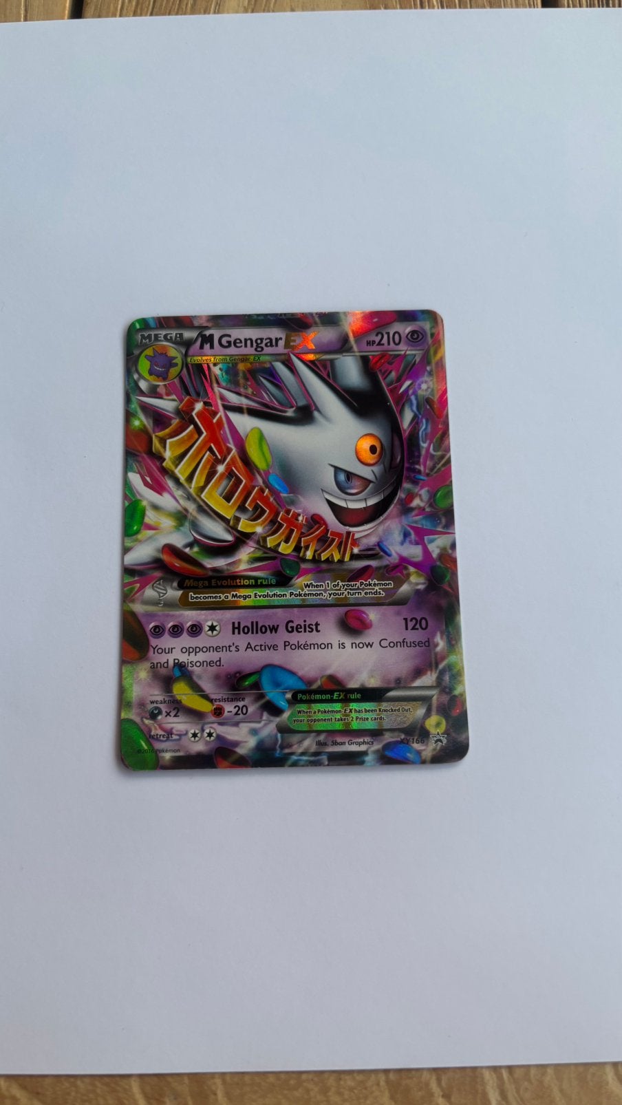 M Gengar EX XY166, Ophalen of Verzenden, Zo goed als nieuw